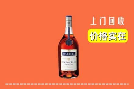 高价收购:通化市柳河上门回收蓝带