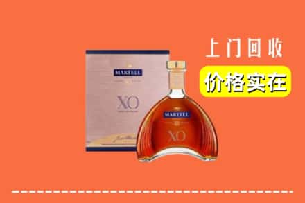 高价收购:通化市柳河上门回收马爹利