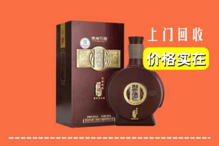 通化市柳河回收习酒