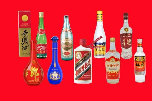 通化市柳河回收烟酒